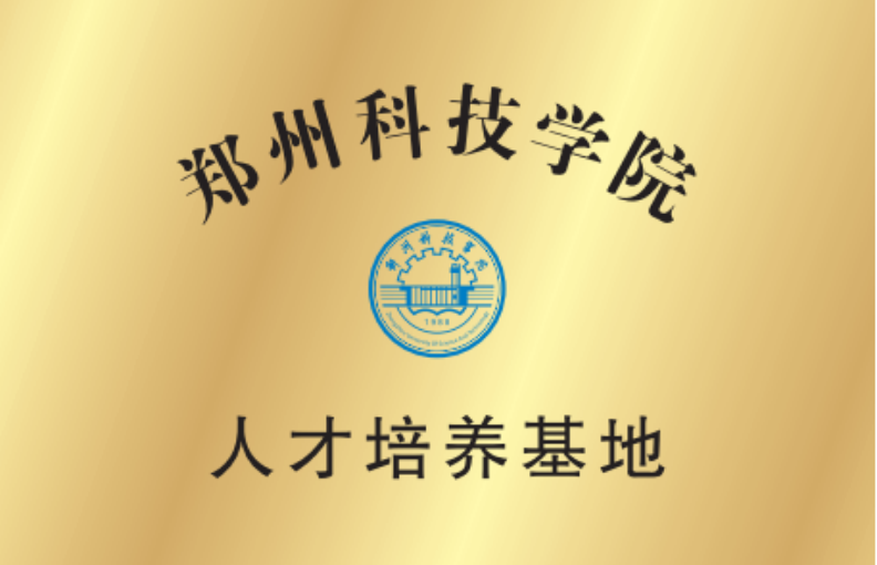 m6体育在线登录入口